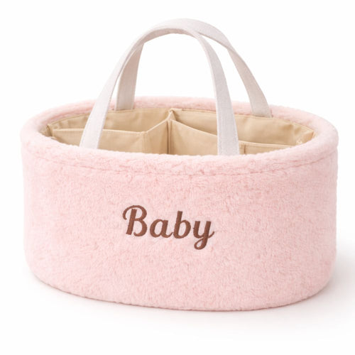 Baby Diaper Caddy Organiser – Soft Plush Nursery Basket